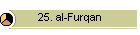 25. al-Furqan