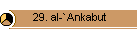 29. al-`Ankabut