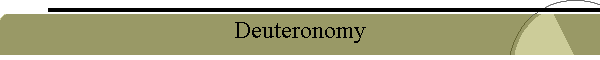 Deuteronomy