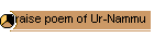 Praise poem of Ur-Nammu