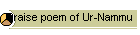 Praise poem of Ur-Nammu